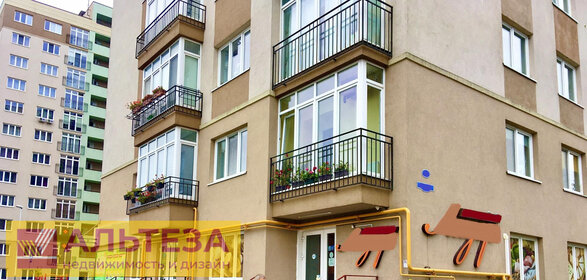 Купить квартиру-студию на улице Дунайский проспект в Санкт-Петербурге - изображение 3