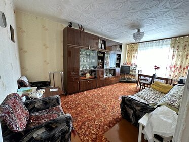 50,3 м², 2-комнатная квартира 1 780 000 ₽ - изображение 37