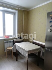 80 м², 4-комнатная квартира 25 000 ₽ в месяц - изображение 92