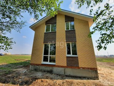 285,4 м² дом, 10,7 сотки участок 12 500 000 ₽ - изображение 32