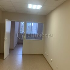 32,7 м², офис - изображение 2