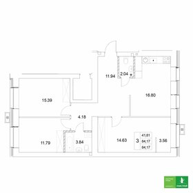 Квартира 84,2 м², 3-комнатная - изображение 1