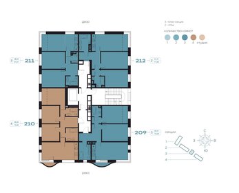 73,4 м², 3-комнатная квартира 15 027 336 ₽ - изображение 20