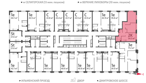 54,7 м², 2-комнатная квартира 22 131 018 ₽ - изображение 29