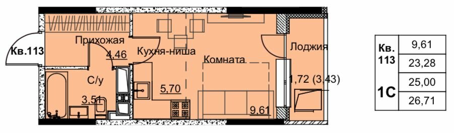 Квартира 25 м², 1-комнатная - изображение 1
