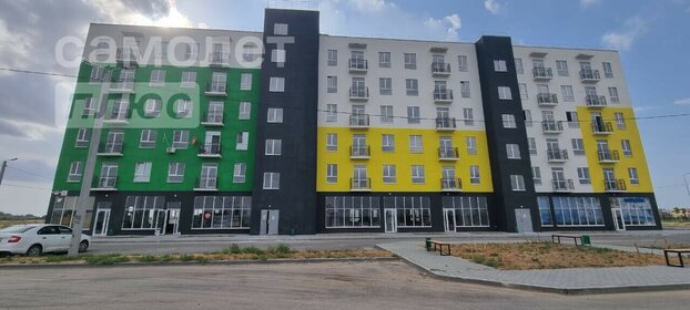 53,9 м², 2-комнатные апартаменты 1 800 000 ₽ - изображение 48