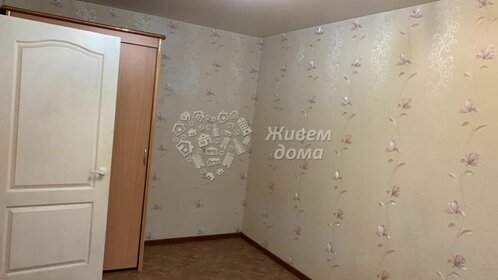 Купить квартиру с современным ремонтом в квартале «Вена» в Санкт-Петербурге и ЛО - изображение 10