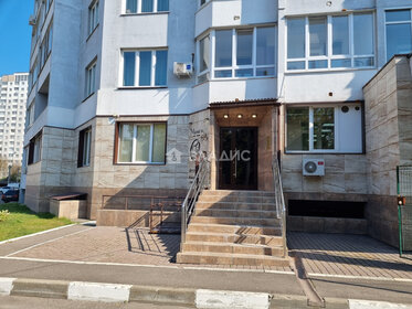Снять квартиру на улице Свечникова в Новосибирске - изображение 2