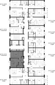 37,3 м², 1-комнатная квартира 6 150 000 ₽ - изображение 92