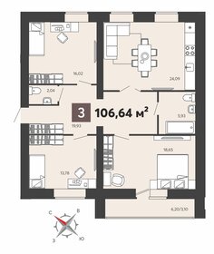 99,5 м², 3-комнатная квартира 7 900 000 ₽ - изображение 36