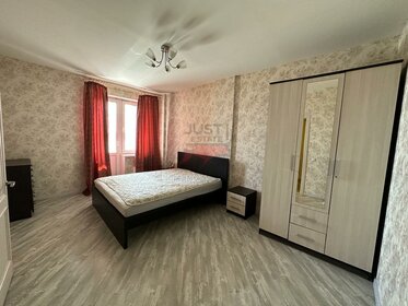 40 м², 1-комнатная квартира 7 100 000 ₽ - изображение 19