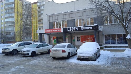 800 м², торговое помещение 480 000 ₽ в месяц - изображение 27