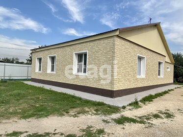 162 м² дом, 5 соток участок 24 948 000 ₽ - изображение 16