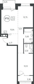 Квартира 66,5 м², 2-комнатная - изображение 1