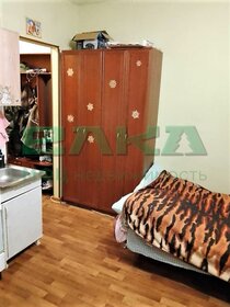 19,8 м², квартира-студия 2 400 000 ₽ - изображение 34