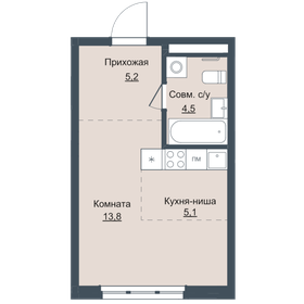 Квартира 28,6 м², студия - изображение 1