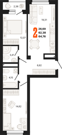 54 м², 2-комнатная квартира 8 900 000 ₽ - изображение 21