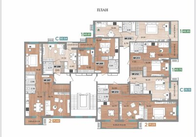 Квартира 40,8 м², 1-комнатная - изображение 2