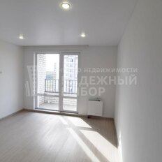 Квартира 20,6 м², студия - изображение 2