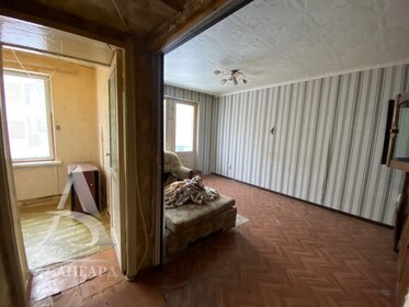 42 м², 2-комнатная квартира 4 000 000 ₽ - изображение 47