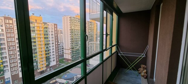 Купить квартиру с балконом на улице Кожевникова в Копейске - изображение 1