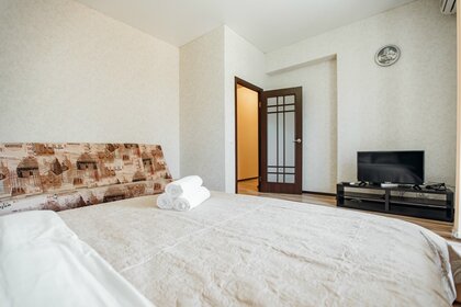 75 м², 2-комнатная квартира 2 500 ₽ в сутки - изображение 68