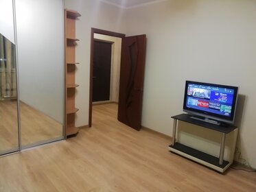 37 м², 1-комнатная квартира 1 700 ₽ в сутки - изображение 84