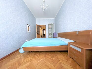 65 м², 2-комнатная квартира 4 500 ₽ в сутки - изображение 107