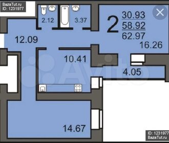 81,8 м², 3-комнатная квартира 4 300 000 ₽ - изображение 35