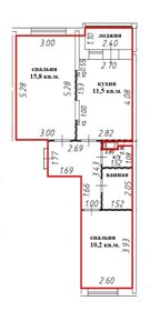 53,1 м², 2-комнатная квартира 10 800 000 ₽ - изображение 70