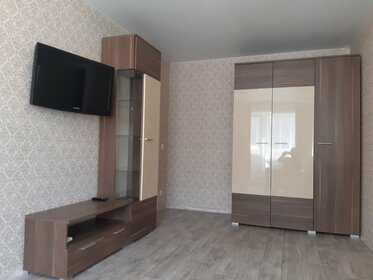 46 м², 2-комнатная квартира 34 000 ₽ в месяц - изображение 42