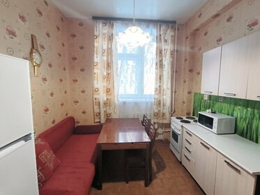 Купить трехкомнатную квартиру с парковкой на улице Электрический переулок в Москве - изображение 15