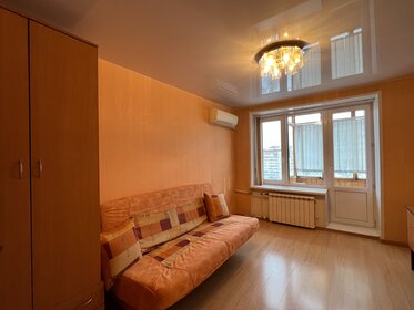 Купить 4-комнатную квартиру с высокими потолками в Новочеркасске - изображение 41