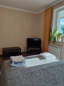 35 м², 1-комнатная квартира 45 000 ₽ в месяц - изображение 28