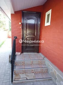 54 м² дом, 3 сотки участок 5 900 000 ₽ - изображение 100