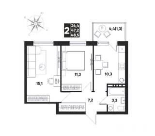 Квартира 48,5 м², 2-комнатная - изображение 1