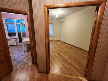 47,5 м², 1-комнатная квартира 4 800 000 ₽ - изображение 78