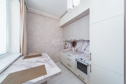Купить квартиру в Белокалитвинском районе - изображение 32