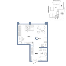 29,1 м², квартира-студия 5 490 000 ₽ - изображение 28