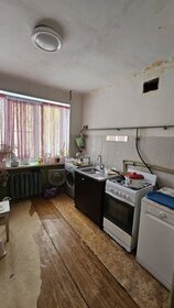 Купить квартиру-студию площадью 20 кв.м. в Волгоградской области - изображение 11