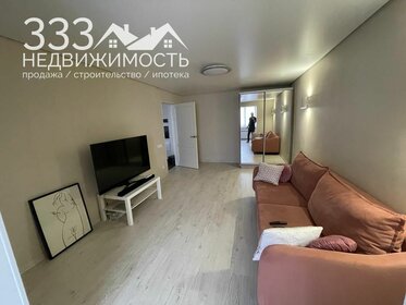 50 м², 2-комнатная квартира 4 999 000 ₽ - изображение 66