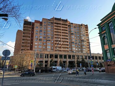 38,6 м², торговое помещение 643 000 ₽ в месяц - изображение 86