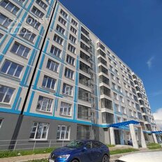 Квартира 46,3 м², 2-комнатная - изображение 1