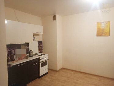 35 м², 1-комнатная квартира 2 890 000 ₽ - изображение 118