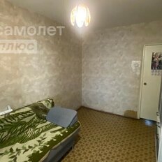 Квартира 68,5 м², 3-комнатная - изображение 2