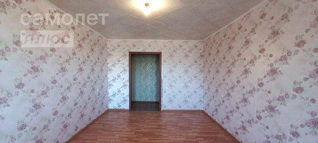 Купить комнату в квартире площадью 12 кв.м. в Белгородской области - изображение 42