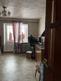 Купить квартиру у станции Никитино в Краснокамском районе - изображение 46