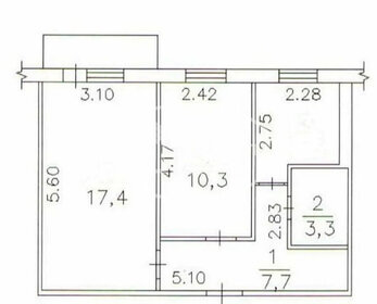 Квартира 48 м², 2-комнатная - изображение 4