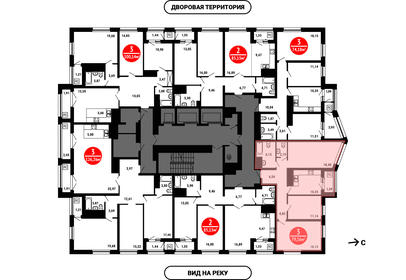 79,2 м², 3-комнатная квартира 8 311 800 ₽ - изображение 26