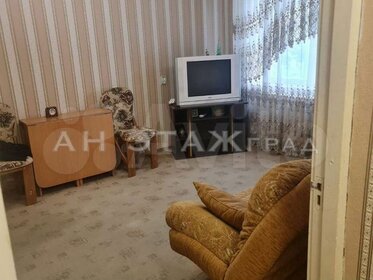 31 м², 1-комнатная квартира 2 650 000 ₽ - изображение 82